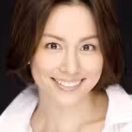 米倉涼子