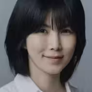 공민정
