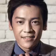 王杍逸
