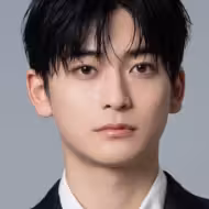 高橋文哉