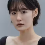 Bang Yoo-in
