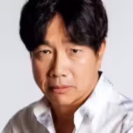 박철민