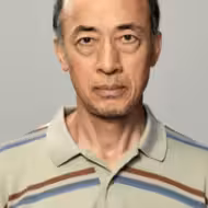 酒向芳