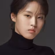 이연