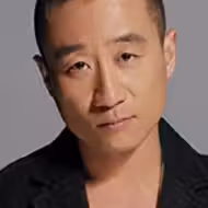 李彧