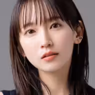 吉岡里帆