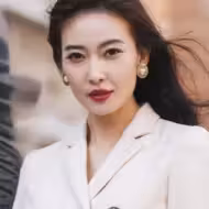 周知