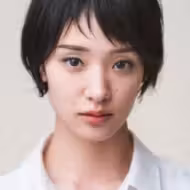 剛力彩芽