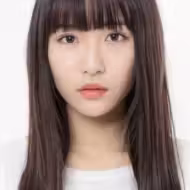 浅川梨奈