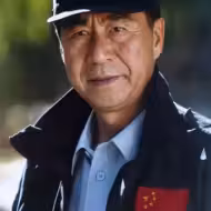 Wang Hucheng