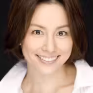 米倉涼子