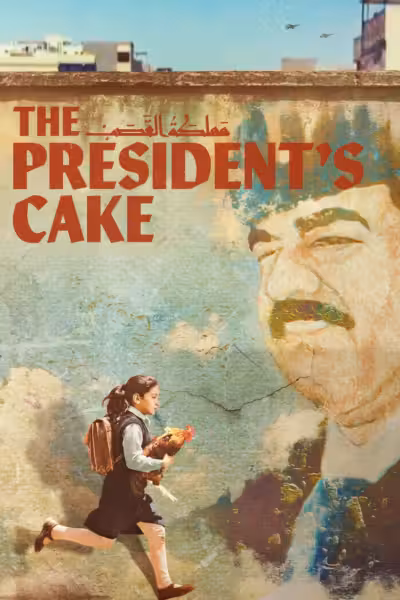 The President's Cake