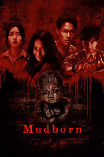 Mudborn