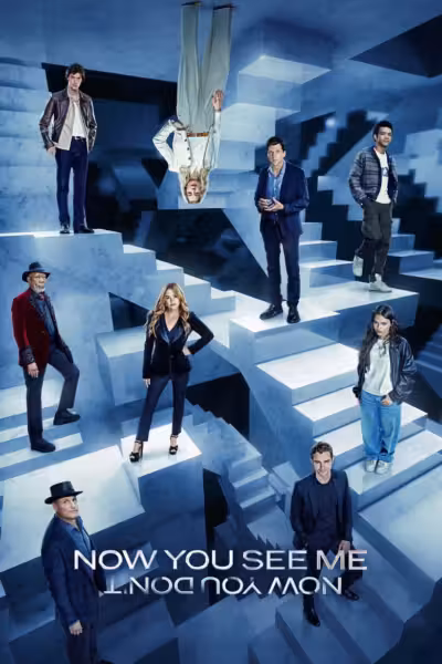 Now You See Me: Now You Don't