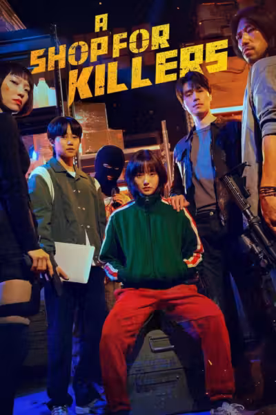 A Shop for Killers Season 1