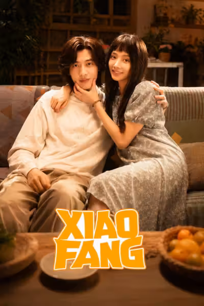 Xiao Fang Season 1