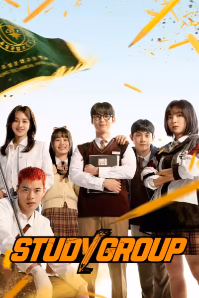 Study Group Season 1