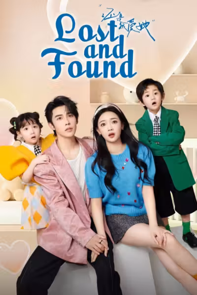 Lost and Found Season 1