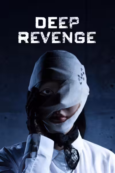 Deep Revenge Season 1