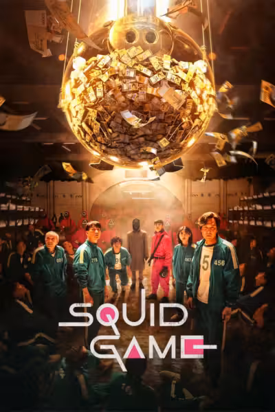Squid Game Season 2