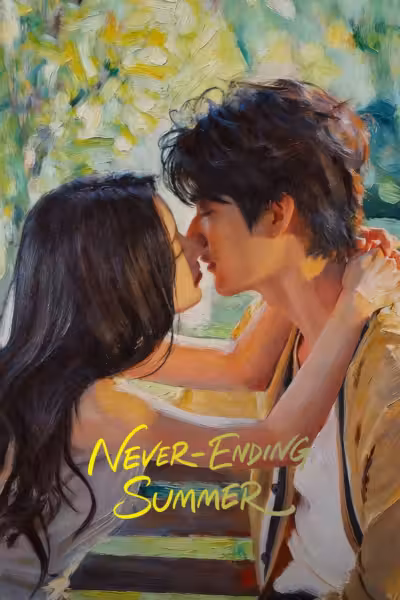 Never-Ending Summer Season 1