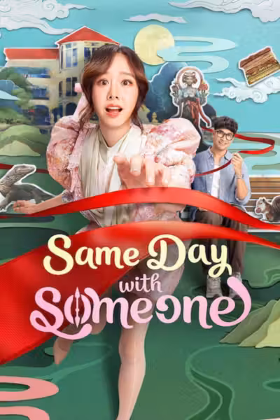 Same Day with Someone