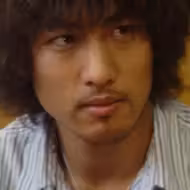 葉山豪