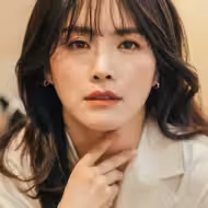 안시하