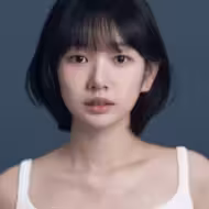 전시현