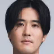 中山求一郎