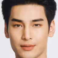 ณัฐวิญญ์ วัฒนกิติพัฒน์