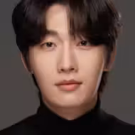 윤준원