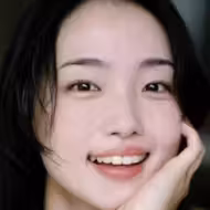 김정연