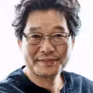 유재명