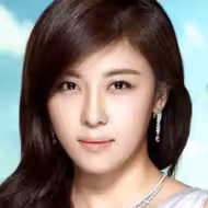ฮาจีวอน