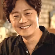 김결