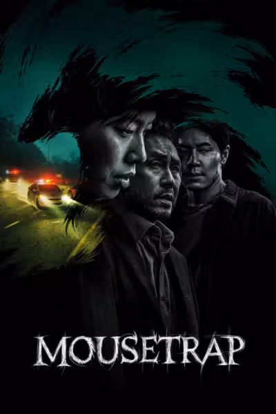 Mousetrap Season 1