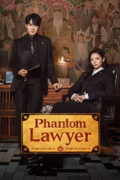Phantom Lawyer Season 1