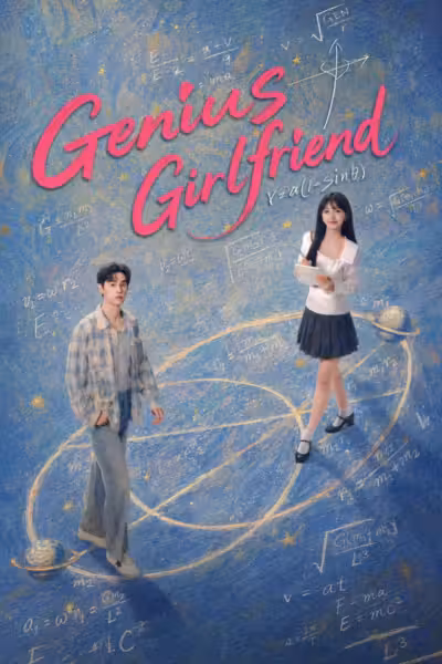 Genius Girlfriend Season 1