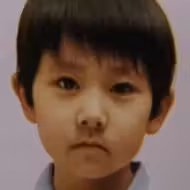 尾関優哉