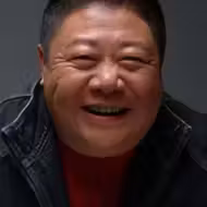 刘金山