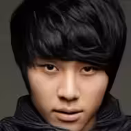 은원재