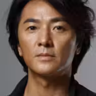 鄭伊健