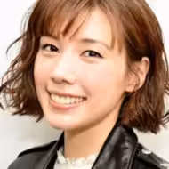 仲里依紗