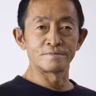 半海一晃