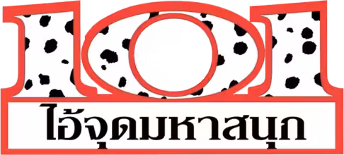 101 Dalmatians