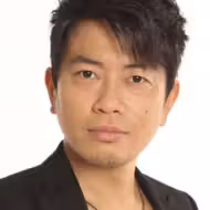 宮迫博之