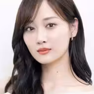 山下美月