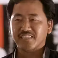 尹相林