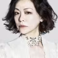 秋山菜津子